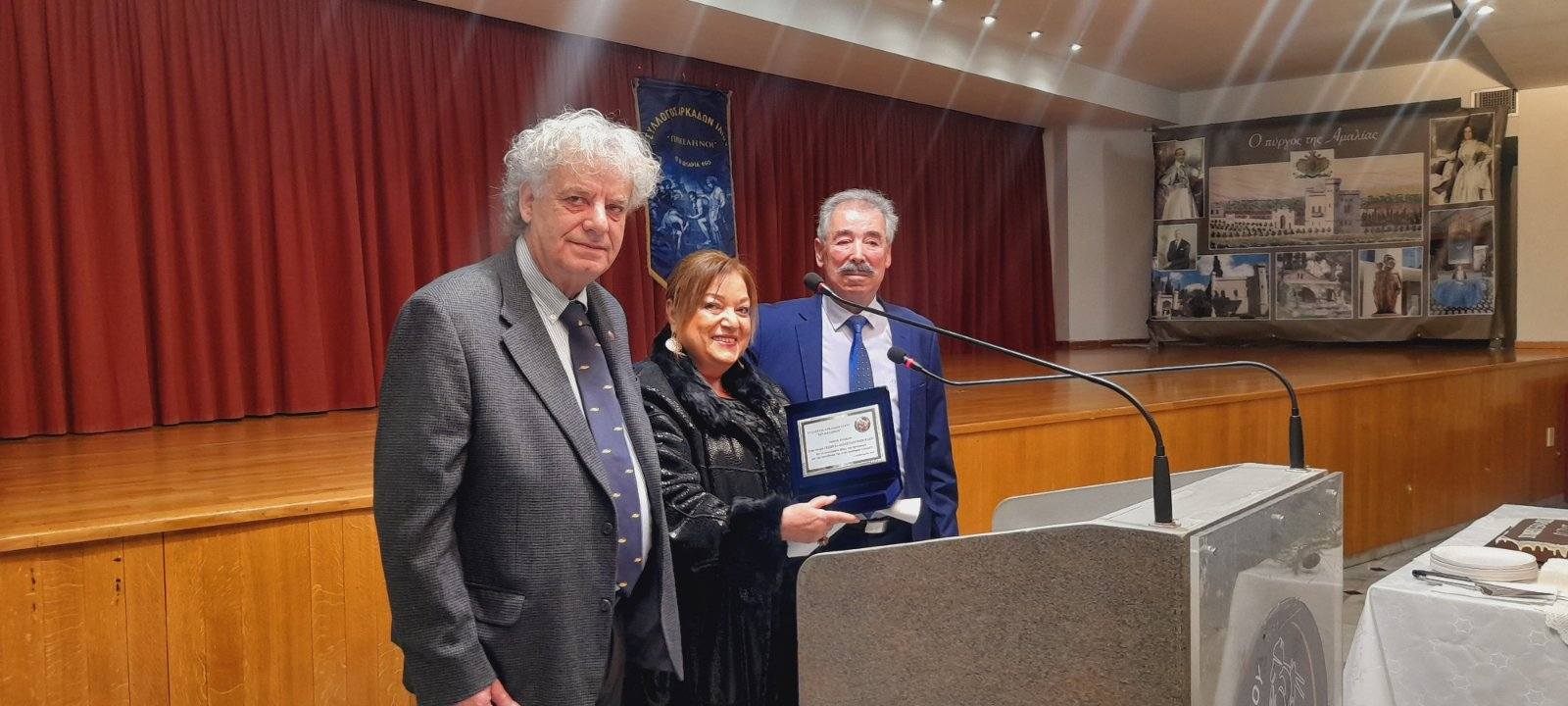 ΚΩΝΣΤΑΝΤΟΠΟΥΛΟΥ