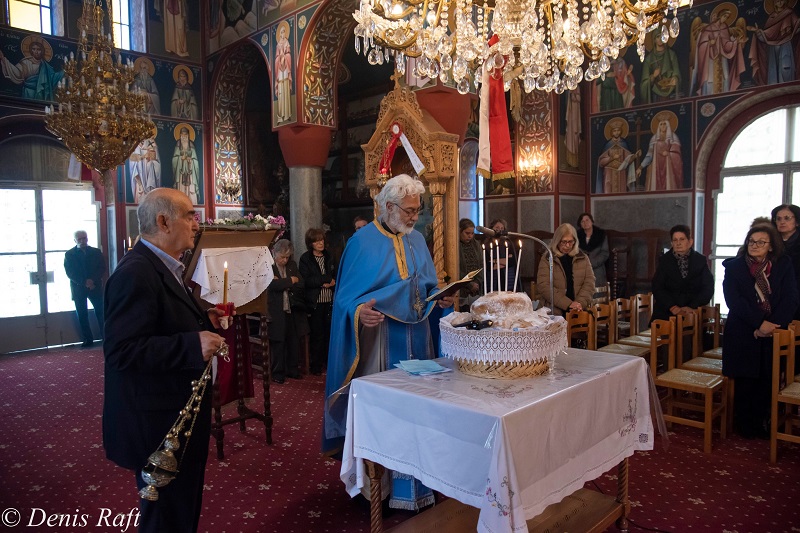 ΖΩΟΔ. ΠΗΓΗ 2Γ