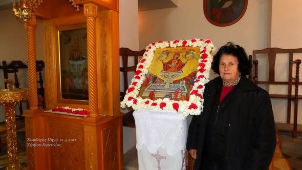 ΣΧΙΖΑ ΜΑΡΙΑ 1