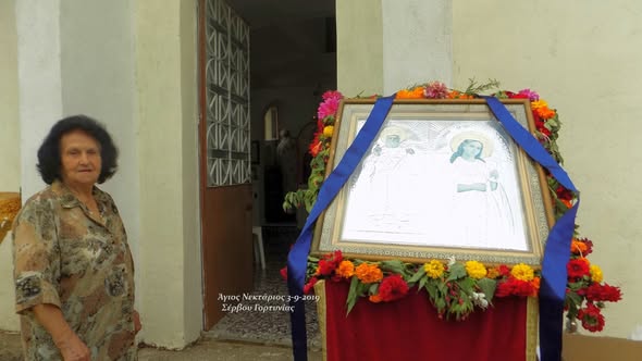 ΣΧΙΖΑ ΜΑΡΙΑ 2