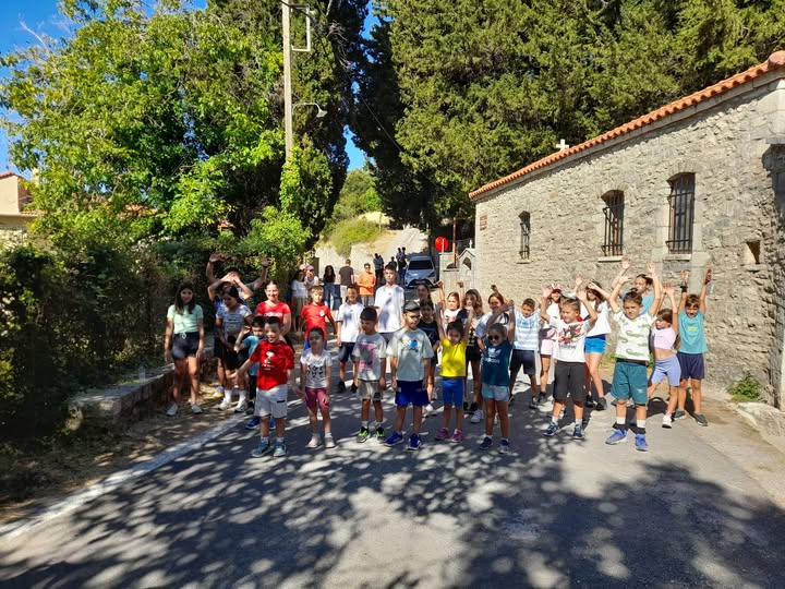 δρομεις