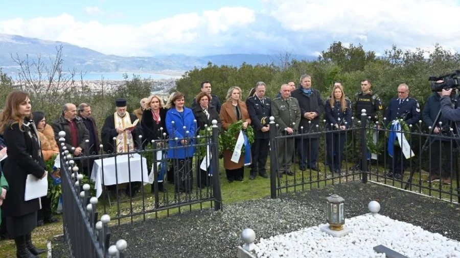 ΔΟΥΡΟΥΤΗ 1Η ΣΕΛΙΔΑ