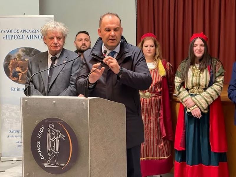 ΚΟΥΛΗΣ ΚΟΥΤΣΑΝΔΡΙΑΣ