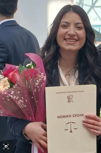 ΠΑΠΑΓΕΩΡΓΙΟΥ ΖΕΝΙΑ